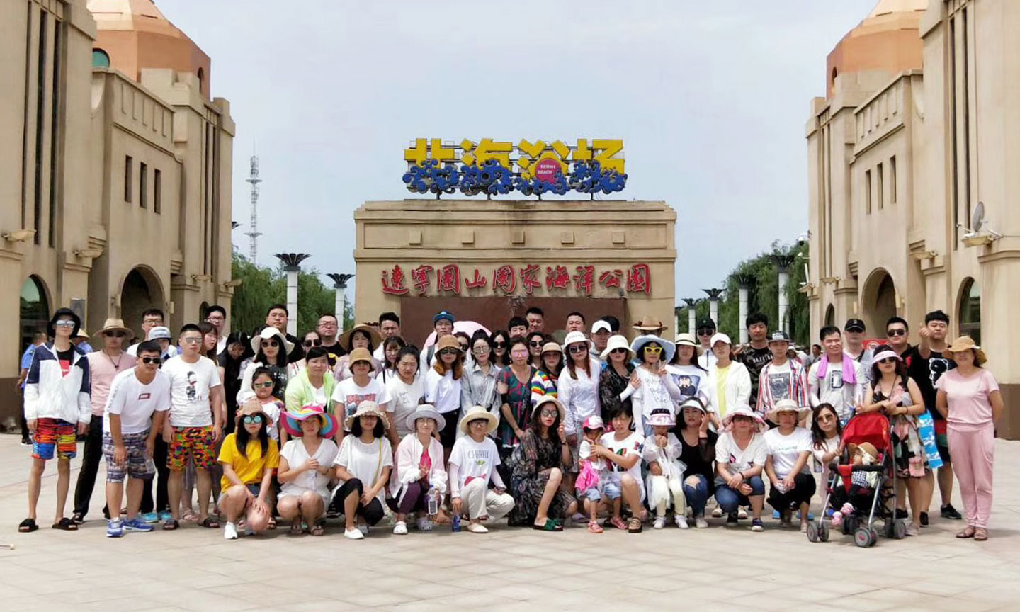 微信图片_20180921082423.jpg